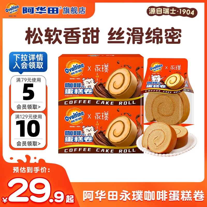 �����ڲ��������������豿��ȵ�����ɿɼ�����ʿ����������ʳ