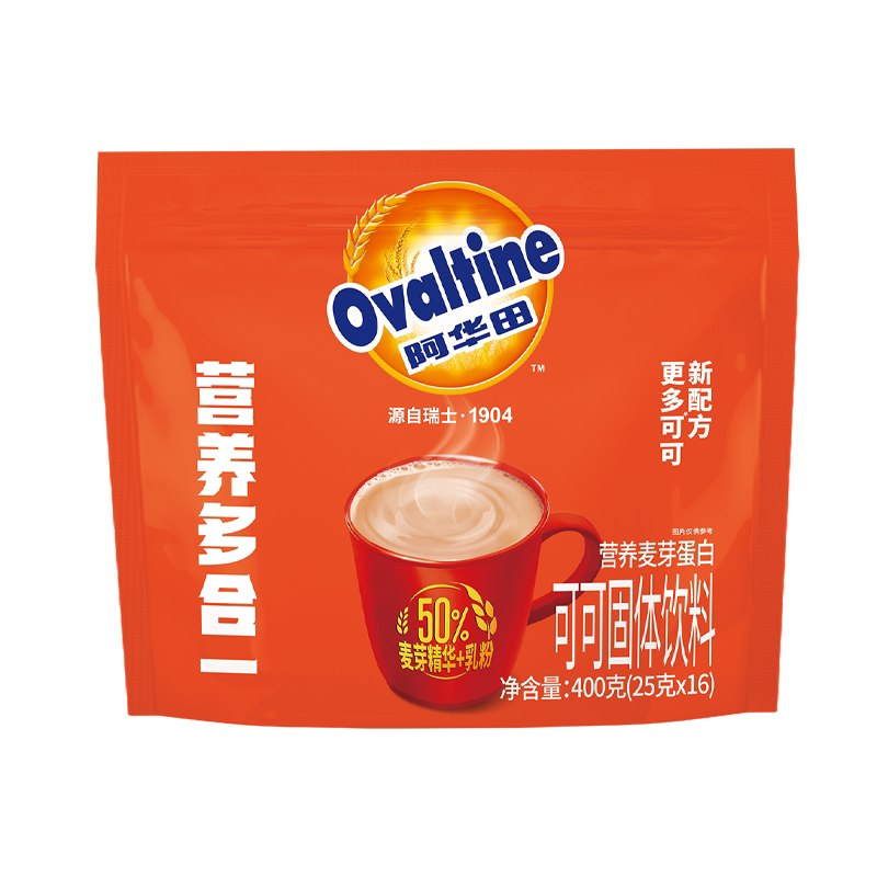 【胡可预售】阿华田蛋糕卷鸡蛋仔华夫饼魔力方糕点