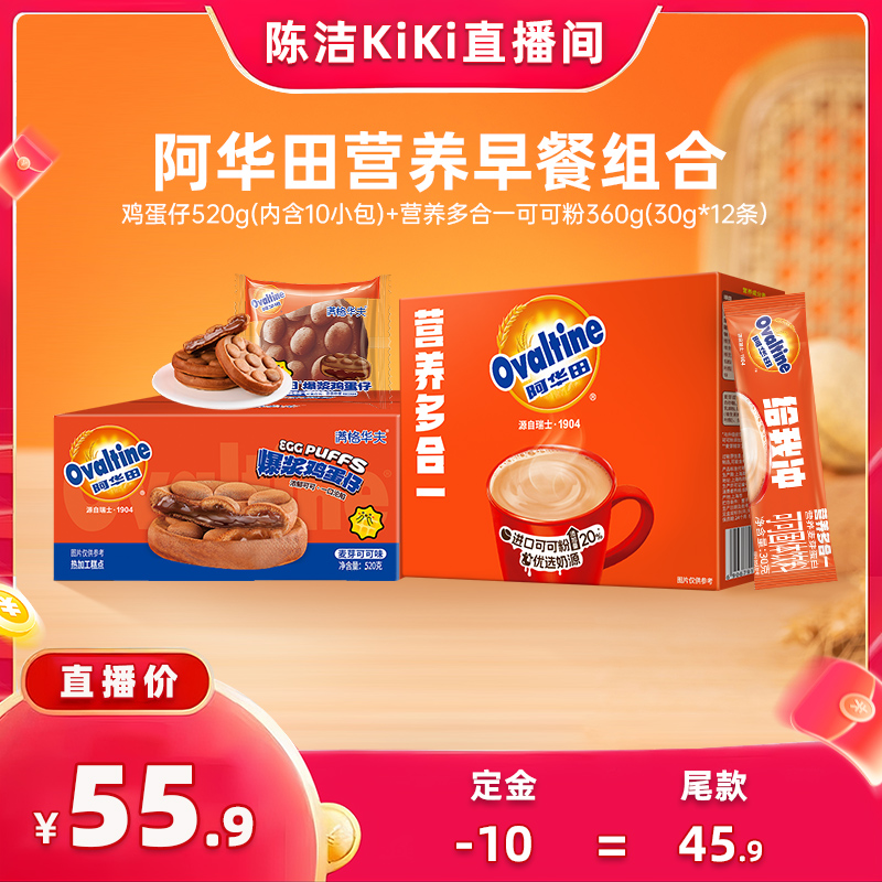 ϡɿɷ360gں12+400g(5 ȸK١ӪϿɿɷ360g+520g