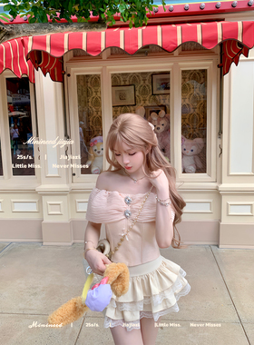 Minineed「贝儿粉」抹胸带钻一字肩千金气质风鱼骨胸衣上衣