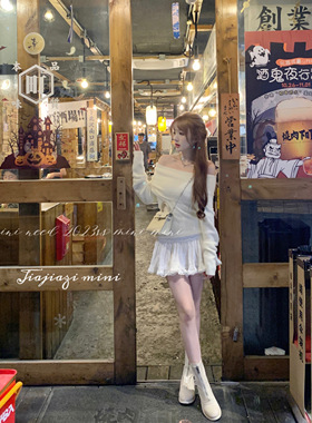 Minineed 小个子蛋糕裙甜美百搭显瘦蕾丝蓬蓬短裙百褶半身裙