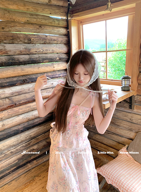 Minineed 「三折清仓 」粉色碎花法式吊带收腰胸衣半身长裙套装