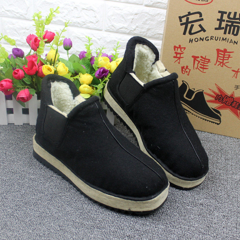 包邮正品宏瑞棉东北冬季传统手工羊毛毡鞋保暖防滑中老年男女棉鞋