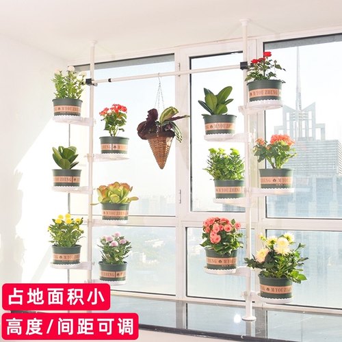 室内立体花架价格 室内立体花架图片 星期三