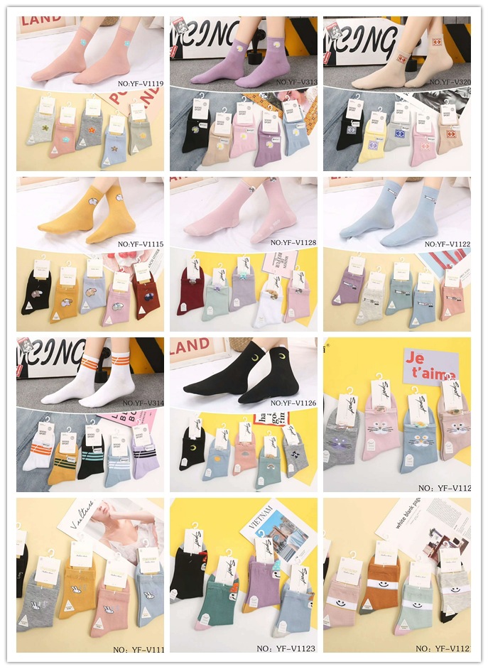 【10双】彩棉男女长款中筒袜子地摊袜子短款 提花,女士内衣/男士内衣/家居服,短袜,淘宝优惠券,粉丝福利购,淘宝优惠卷