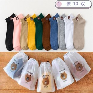 爆款 浅口日抛旅行袜子吸汗一次性免洗袜子男女通用便宜袜子 夏秋季