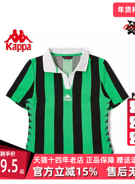 Kappa卡帕春女POLO衫条纹短袖甜辣短款半袖T恤K0D62PD28