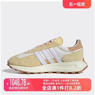 新款 简约透气运动休闲鞋 2024春季 Adidas阿迪达斯三叶草女鞋 ID3267