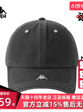 Kappa卡帕男女同款2026夏季新款时尚百搭运动休闲棒球帽K0GX8MB12