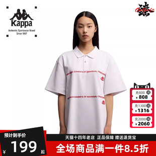 Kappa卡帕运动时装 POLO衫 男女运动休闲半袖 T恤K0B52PD60G 系列短袖