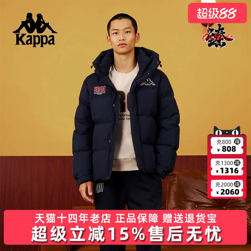 虎扑识货推荐店铺|专柜正品