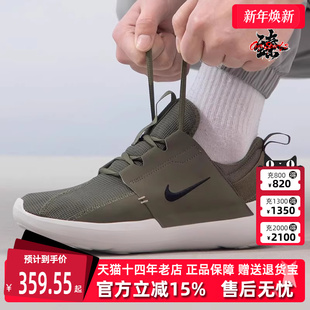 简约舒适百搭缓震耐磨运动休闲鞋 新款 DV2436 春季 Nike耐克男鞋