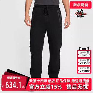 运动休闲复古简约舒适百搭长裤 新款 HJ6534 冬季 Nike耐克男裤