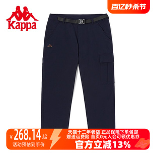 裤 卫裤 新款 Kappa卡帕男式 K0C52AX03 2023秋季 梭织工装 锥形裤 休闲裤