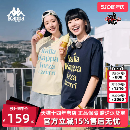 虎扑识货推荐店铺|专柜正品