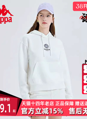 Kappa卡帕女款夏季新款运动休闲印花套头卫衣K0D22MT70