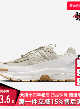 Nike耐克女鞋2026春季新款 ZOOM VOMERO ROAM运动跑步鞋HQ2181