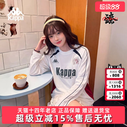 虎扑识货推荐店铺|专柜正品