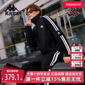 新款 2025秋季 运动复古休闲立领外套K0FY2JJ32D 女装 Kappa卡帕男装