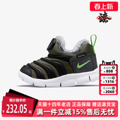 DYNAMO FREE Nike耐克童鞋 加绒休闲鞋 新款 DO5888 2025冬季