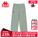 春季 直腿卫裤 新款 高腰休闲裤 针织长裤 Kappa卡帕女子运动裤