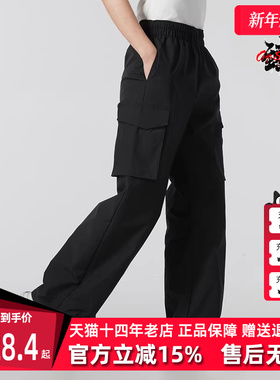 NIKE耐克女裤2025春季新款EVRTHNG WVN宽松运动工装休闲裤HM6977