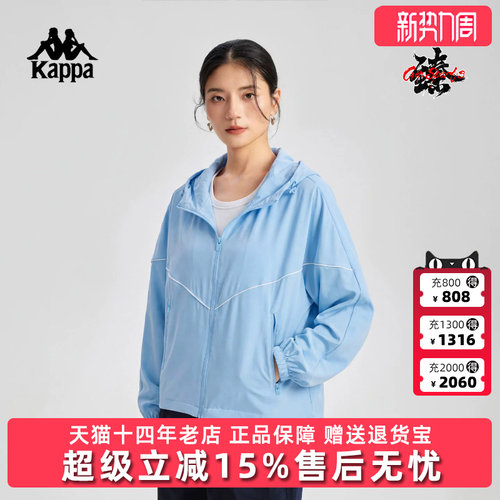 虎扑识货推荐店铺|专柜正品