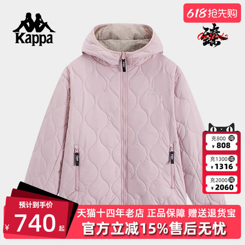 Kappa卡帕百搭连帽棉服