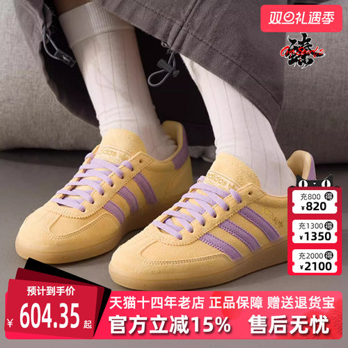 虎扑识货推荐店铺|专柜正品