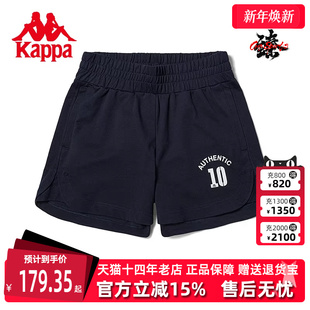 运动休闲简约复古百搭透气短裤 新款 K0D42DY04 夏季 Kappa卡帕女裤