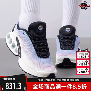 Air HV5760 Nike耐克女鞋 新款 Premium 运动休闲鞋 2025春季 Max