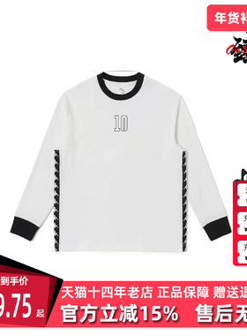 Kappa卡帕男款串标长袖夏季新款运动卫衣休闲卫衣K0D12TC01