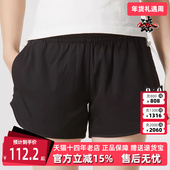 PUMA彪马女裤 685640 运动休闲舒适百搭透气梭织短裤 夏季 新款