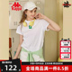 T恤 Kappa卡帕女装 运动休闲简约百搭透气短袖 新款 K0D42TD80 夏季