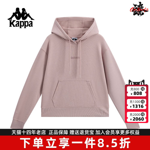 虎扑识货推荐店铺|专柜正品