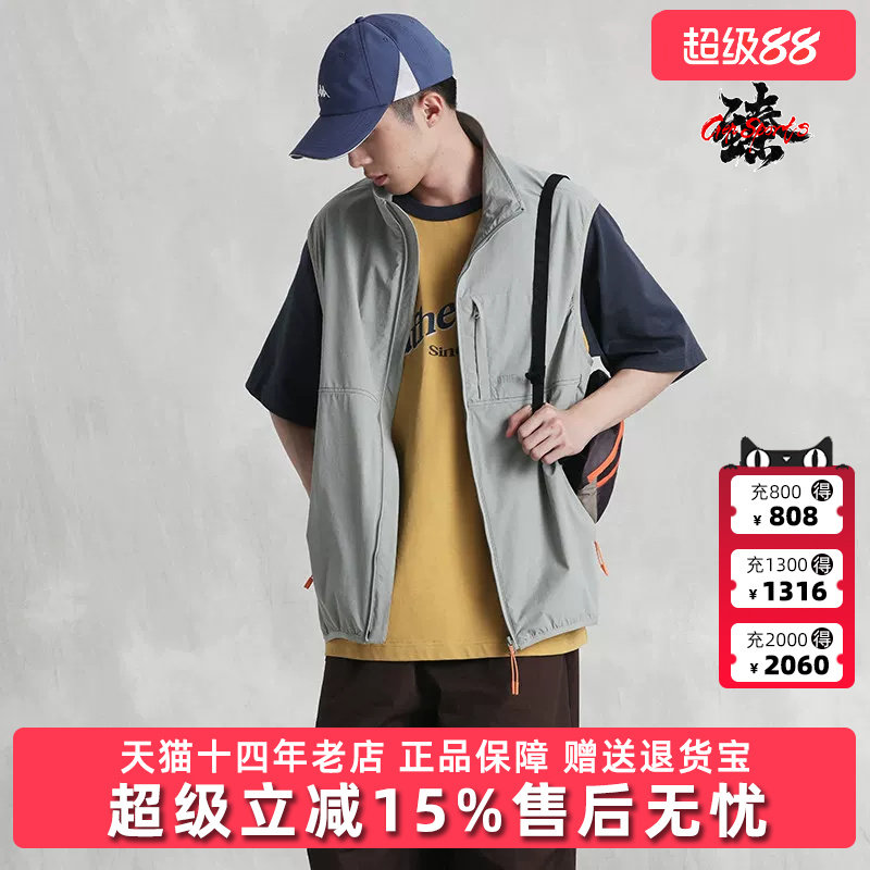 Kappa卡帕背靠背马甲2026新款男款夏弹力多口袋防泼水立领马夹图片