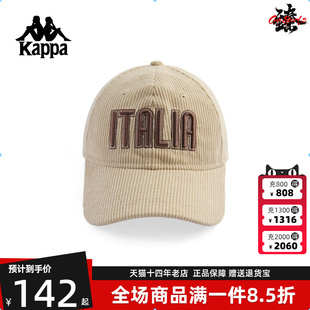 Kappa卡帕男帽女帽2025冬季新款复古时尚休闲百搭棒球帽K0FZ8MB12