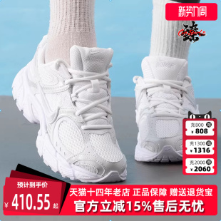 新款 NIKE HQ7901 Nike耐克女鞋 RNR低帮轻便休闲鞋 2025秋季