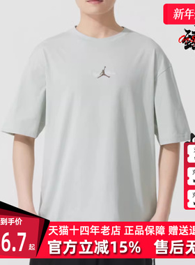 Nike耐克男装2025夏季新款运动休闲透气圆领时尚短袖T恤IF0381