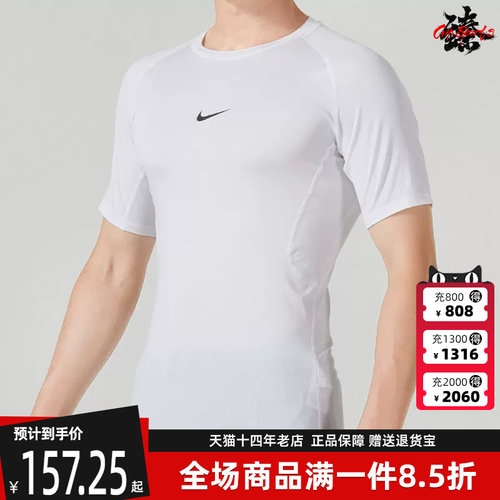 虎扑识货推荐店铺|专柜正品