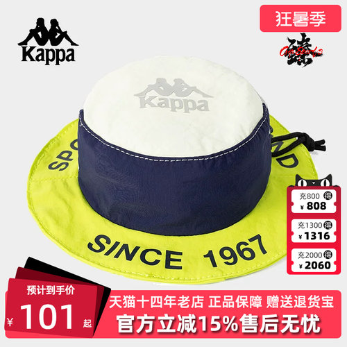 Kappa卡帕休闲简约单肩包