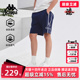 运动休闲简约百搭透气短裤 新款 K0F32DY03 2025夏季 Kappa卡帕男裤