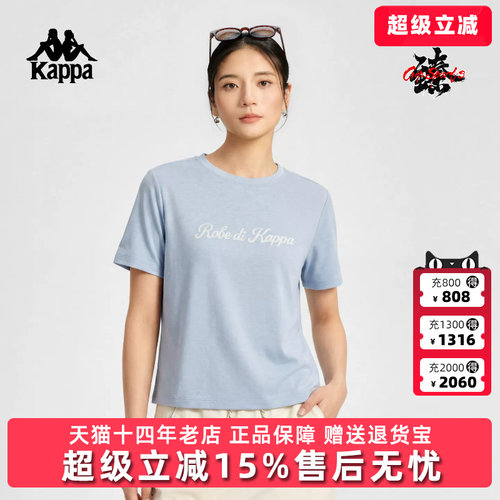 虎扑识货推荐店铺|专柜正品