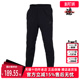 CW5782 男舒适运动长裤 Adidas阿迪达斯冬季 新款