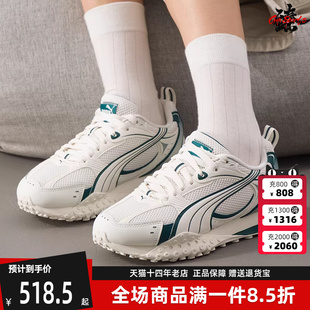 新款 406318 PUMA彪马男鞋 2025冬季 运动休闲鞋 Rider 女鞋 Blktop