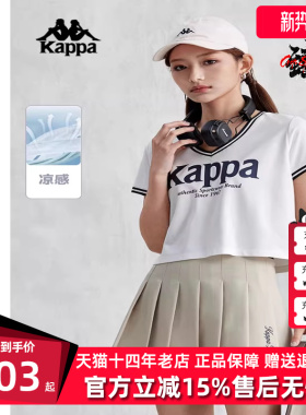 Kappa卡帕女装夏季新款简约复古休闲运动短袖T恤K0E42TD38