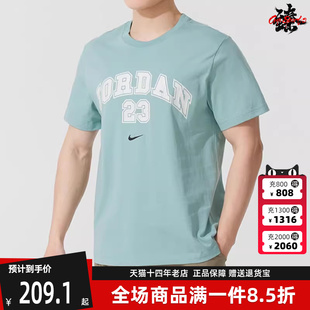 运动休闲简约百搭透气短袖 Nike耐克男装 2025夏季 新款 IB7525 T恤