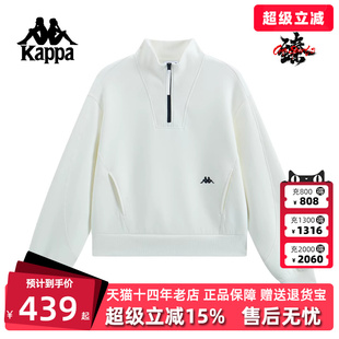 简约时尚 Kappa卡帕女装 2025冬季 新款 K0F82WT43 百搭立领针织套头衫