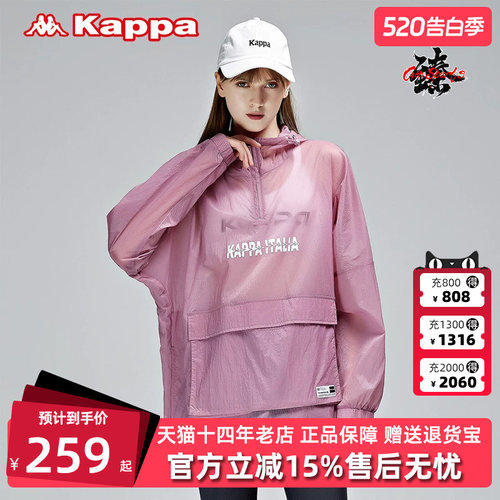 虎扑识货推荐店铺|品牌仓正品|K0BX2FJ99D