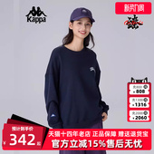 新款 2025春季 休闲简约百搭圆领卫衣K0FW2WT18 女装 Kappa卡帕男装